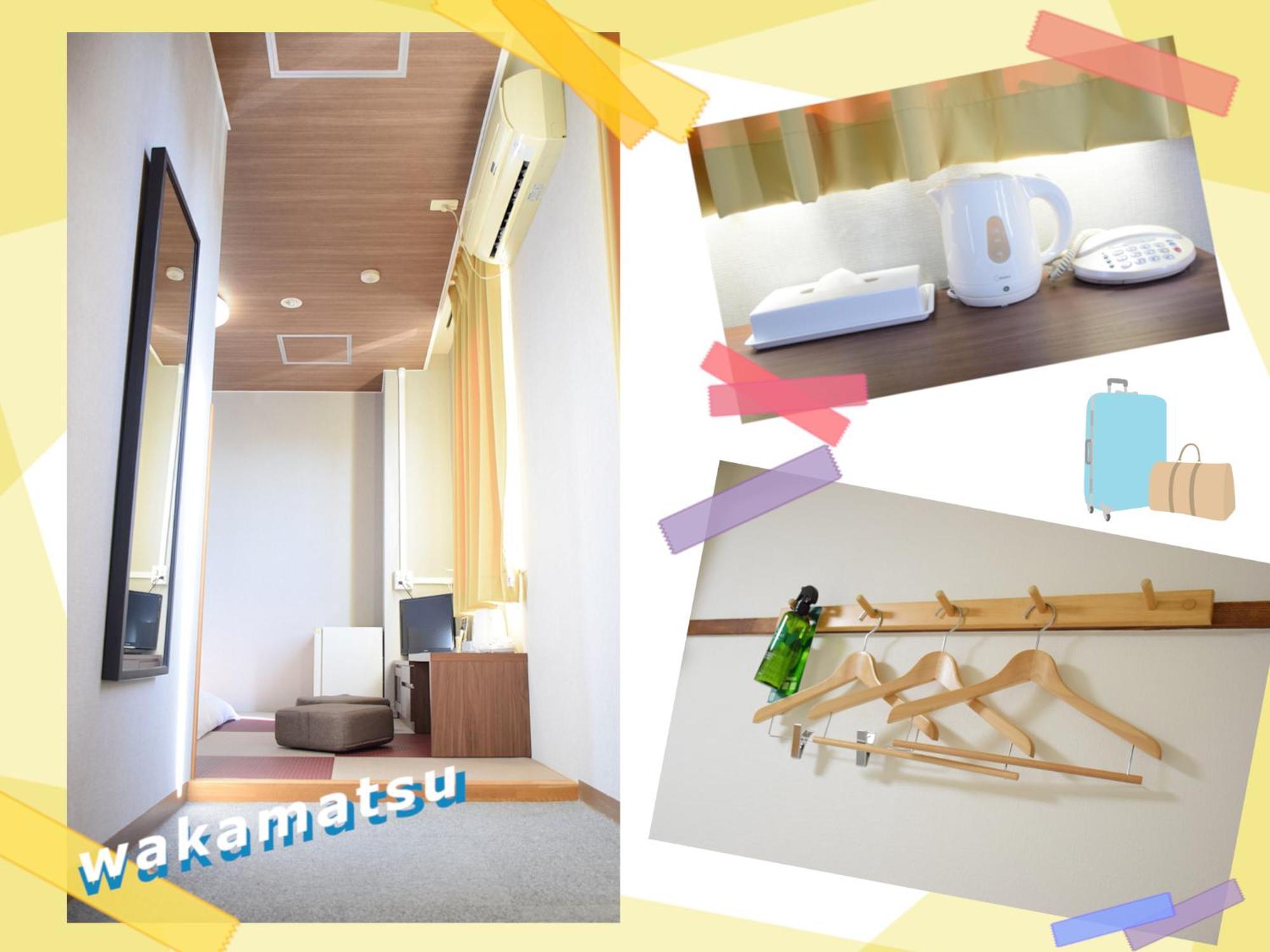 Hotel Wakamatsu Excel Isesaki Extérieur photo